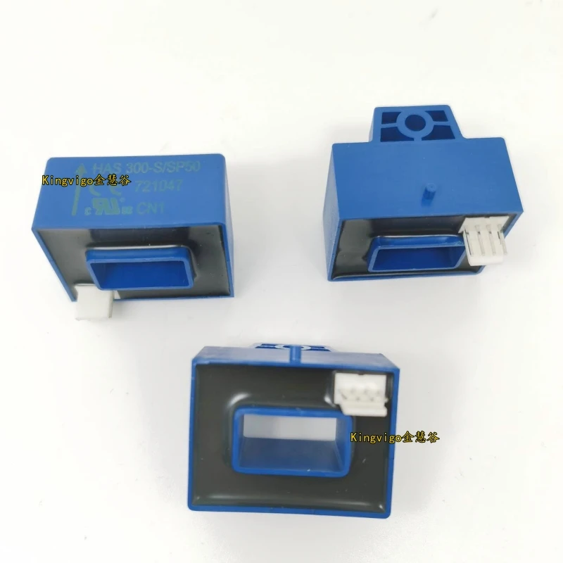 HAS300-S/SP50 Lem C…