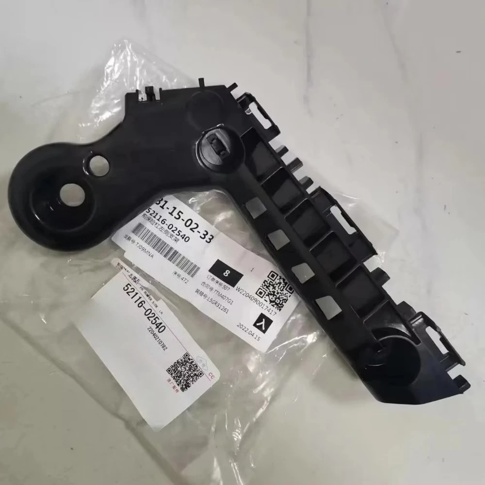 Genuine Front Bumper Mount Bracket for Toyota Levin 52116-02540 Repeatedly Disassembling Assembling Is Not Easy To Break