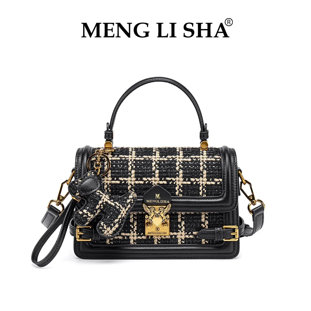 Light luxury brand women's handbag 2025 new autumn and winter high-end feeling single shoulder small square bag fashion style