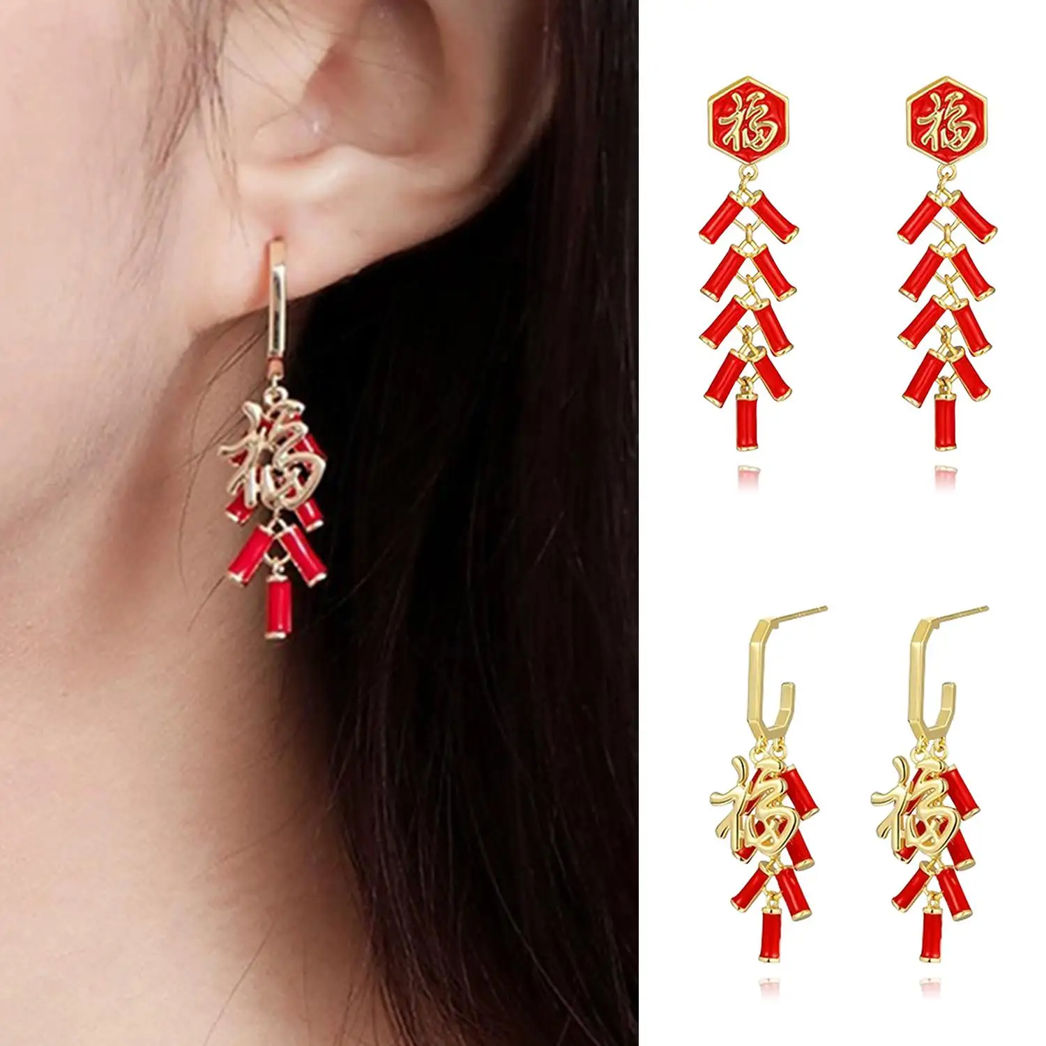 1Pair Chinese Styles New Year Dangle Earrings Red Tassel Firecracker Pendant Drop Earrings For Women Festive Ear Jewelry Gift