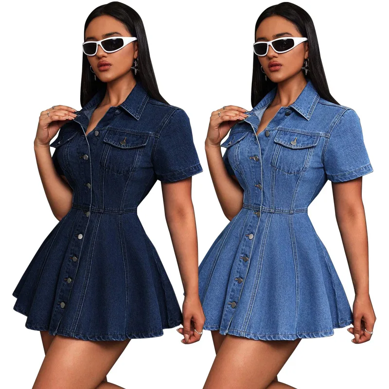 

Summer Women's Denim Casual Cinched-Waist Lapel Dress New Style 2025 Fashionable And Comfortable Women's Clothing