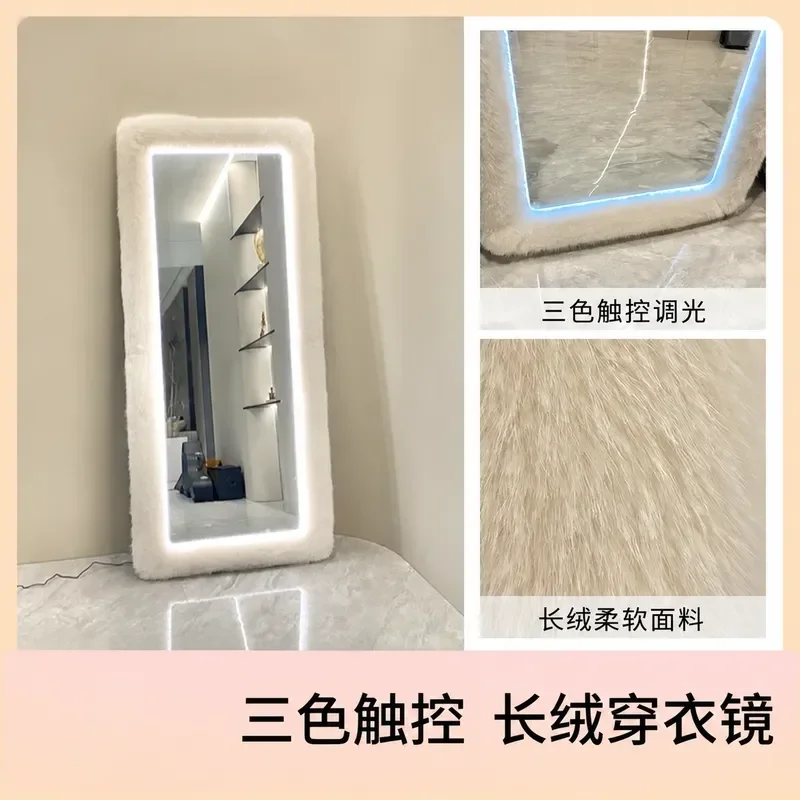 Thickened Bracket Floor to Ceiling Full Length Mirror with Smart Three Color LED Light Blue Fox Border Dressing Mirror for