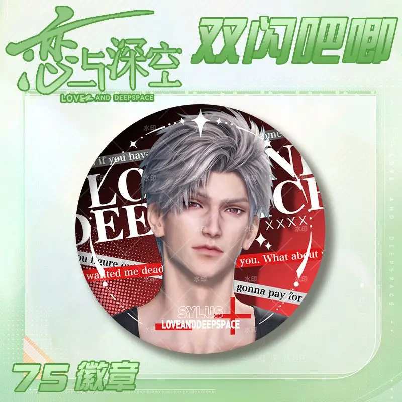 Game Cosplay Love and Deepspace Sylus Rafayel Sports Double Flash Badge Figures Gift Decoration Role Play Birthday Xmas Gift