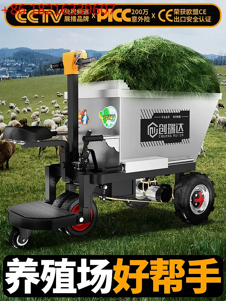

White steel trolley cattle farm pig farm chicken farm pull manure handling feed three-wheeled dump truck