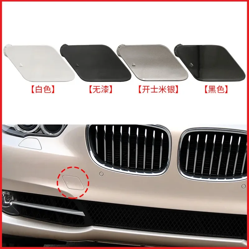 For BMW 5 Series GT F07 Front Bumper Tow Hook Cover Trailer Eye Cap Plug 51117248065
