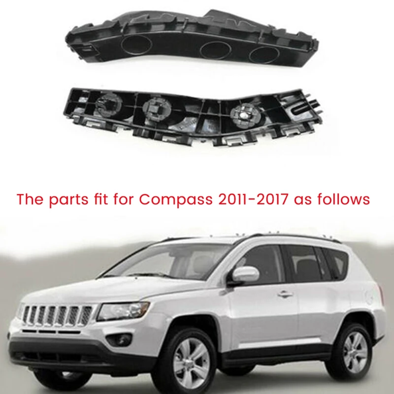 05182596AA 05182597AA Front Bumper Bracket Bumper Bracket Car Supplies Accessories Component For Jeep Compass 5182596AA