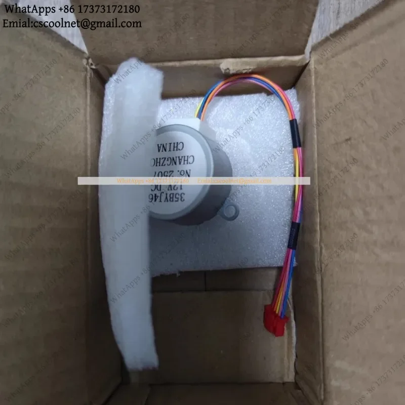 JS03 35BYJ46 Stepper Motor DC 12V – Horizontal Swing / Oscillating / Shaking Motor for Electric Fan