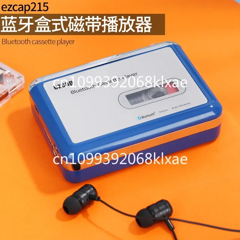 Retro tape player Walkman cassette player automatic tape rewind radio stereo Bluetooth function