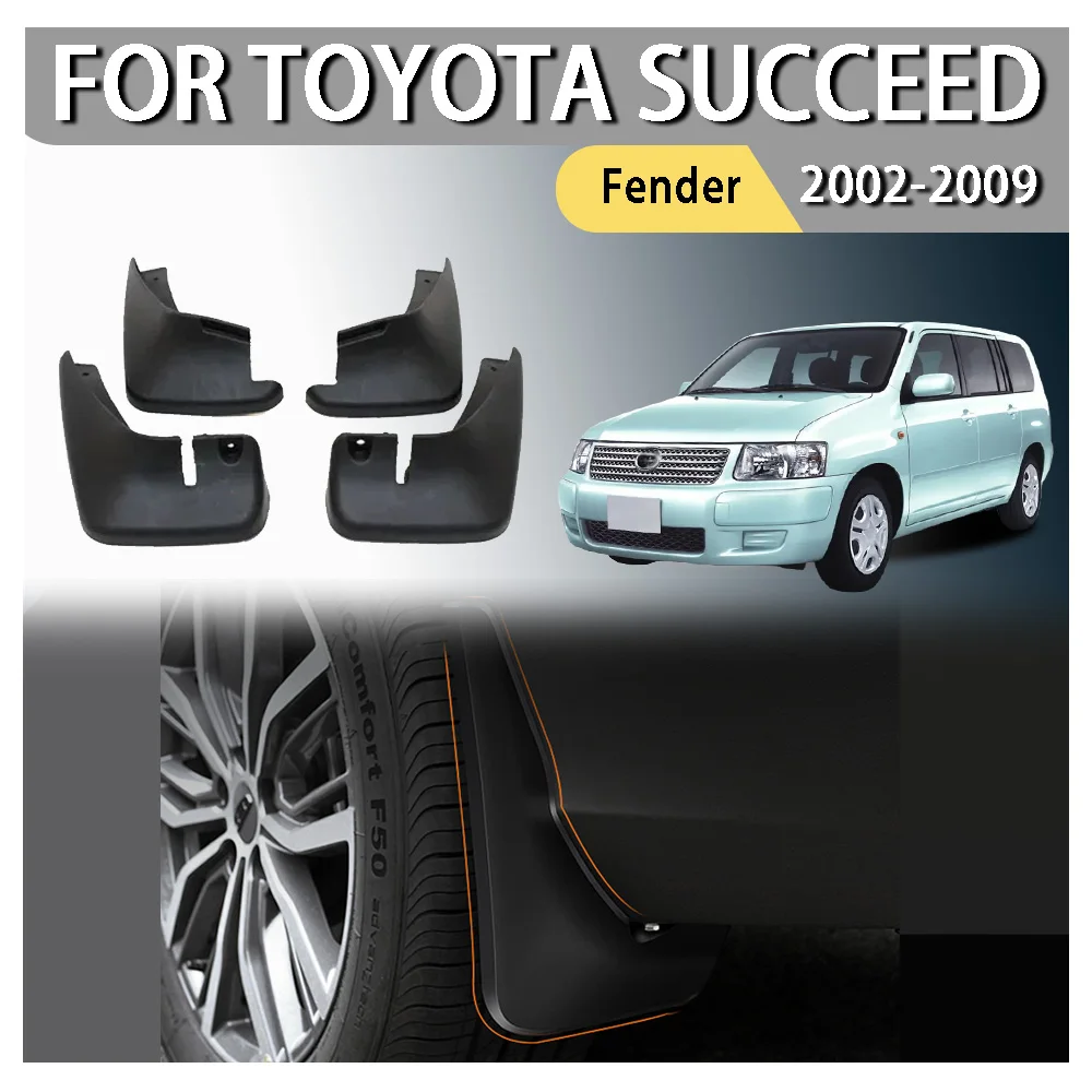 

Обновление автомобиля, украшение для крыла для Toyota Succeed 2002, 2003, 2004, 2005, 2006, 2007, 2008, 2009, автомобильные аксессуары, Стайлинг автомобиля