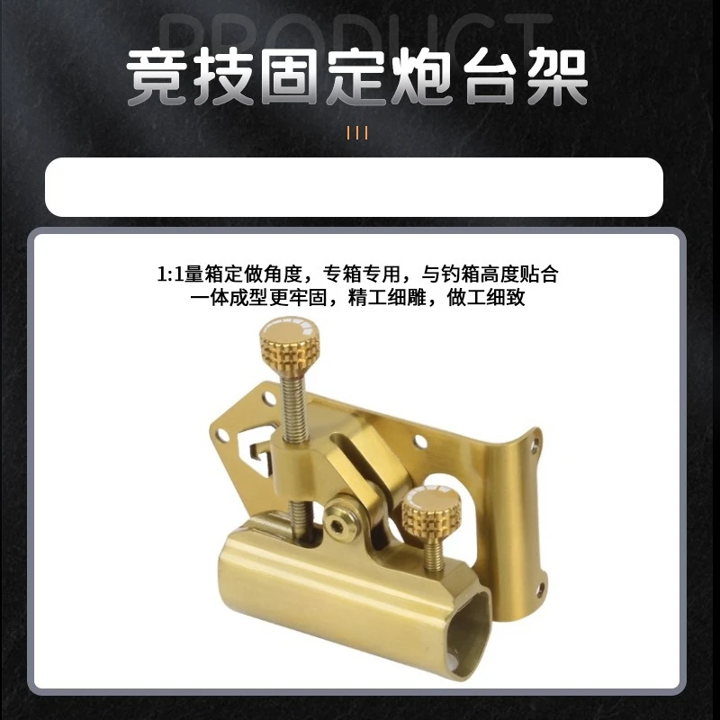 Conjunto de canto de cinco peças oco Huashi/Leichen