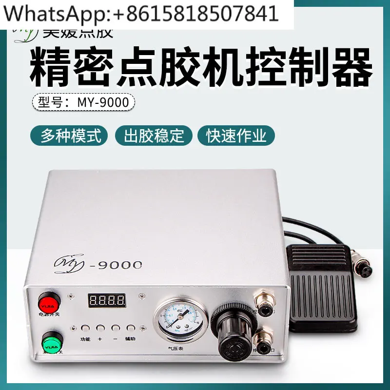 My9000 Automatic Di…