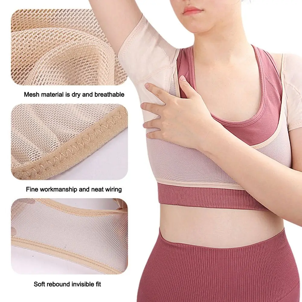 وسادات واقية من العرق تحت الإبط للنساء والفتيات ، صدرية قابلة للتنفس ، تحت الإبط ، تحت الإبط