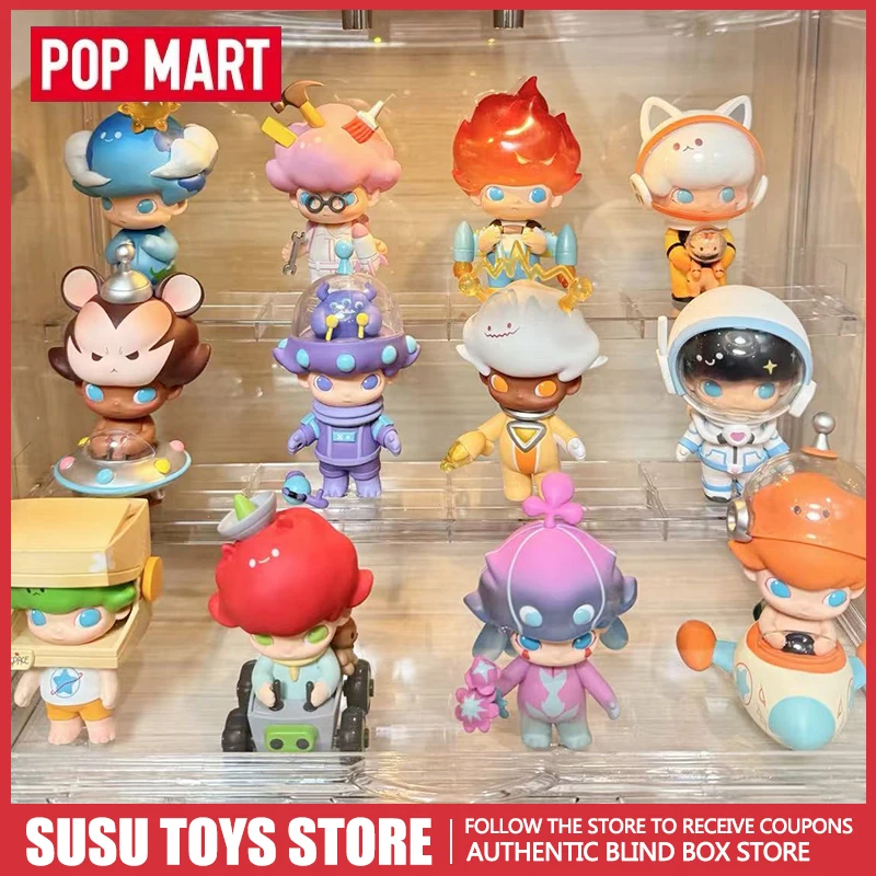 

Genuine POP MART DIMOO Space Travel Binary Blind Box Kawaii Anime Figure Doll Desktop Ornament Collectible Mystery Surprise Gues