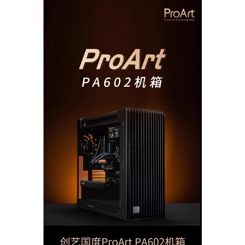 ProArt PA602 Creative Country Full Tower Designer Computer Desktop Büro wassergekühlt