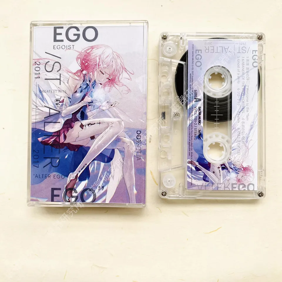 Pop EGOIST Chelly Music Tape GREATEST HITS 2011-2017 ALTER EGO