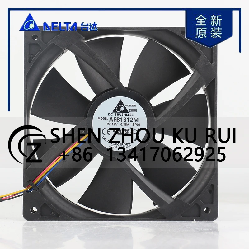 

Delta 5V 24V 48V DC12V 0.38A AC EC 13525 135X135X25MM 13.5CM Dual ball bearing computer chassis power supply AFB1312M coolingfan