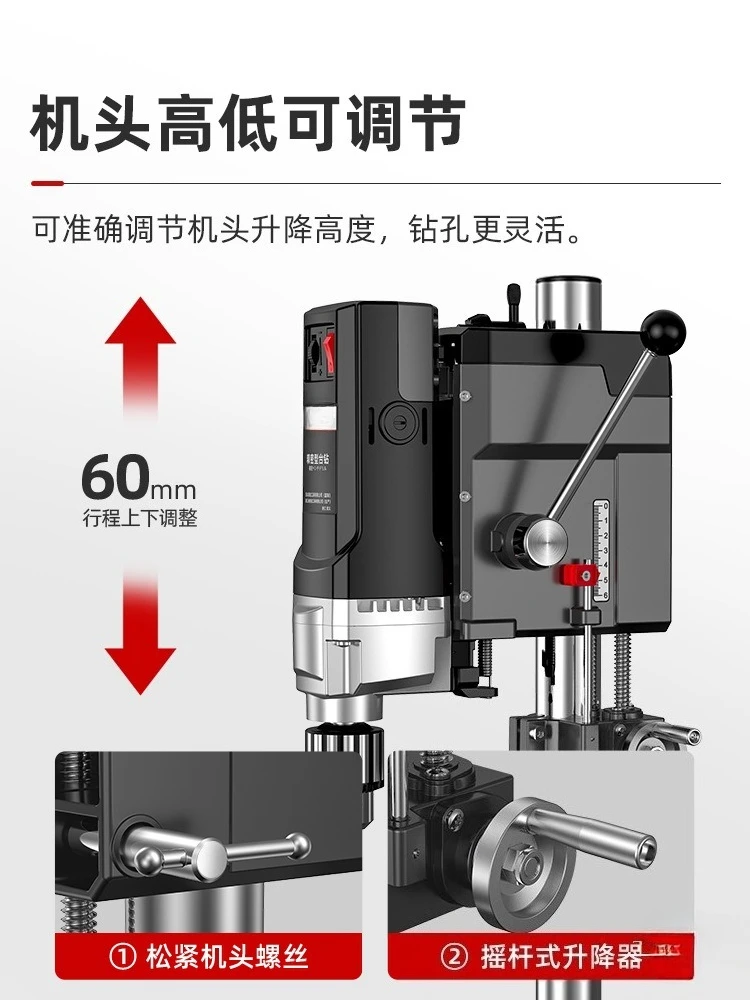 Bench drill Small household high-power industrial-grade multi-functional workbench High-precision drilling