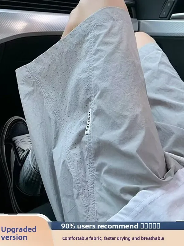 شورت رجالي سريع الجفاف من الحرير الجليدي، صيفي خفيف، كاجوال، رياضي للشاطئ، واسع، خمس نقاط، شبابي، ملابس خارجية، شورت متوسط الطول