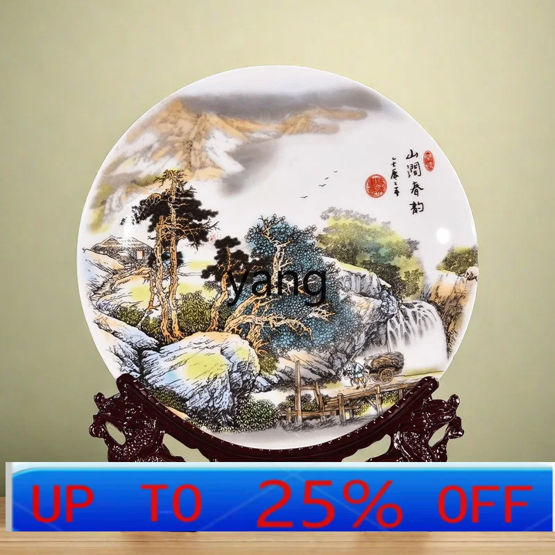 

LTT ceramics pastel landscape decoration hanging plate sitting plate living room decoration handicraft ornament