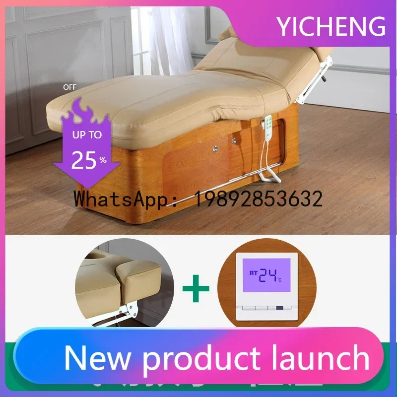B-2   Electric Beauty Bed Intelligent Lifting Physiotherapy Bed Sterile Disinfection Multifunctional Vibration Massage Bed