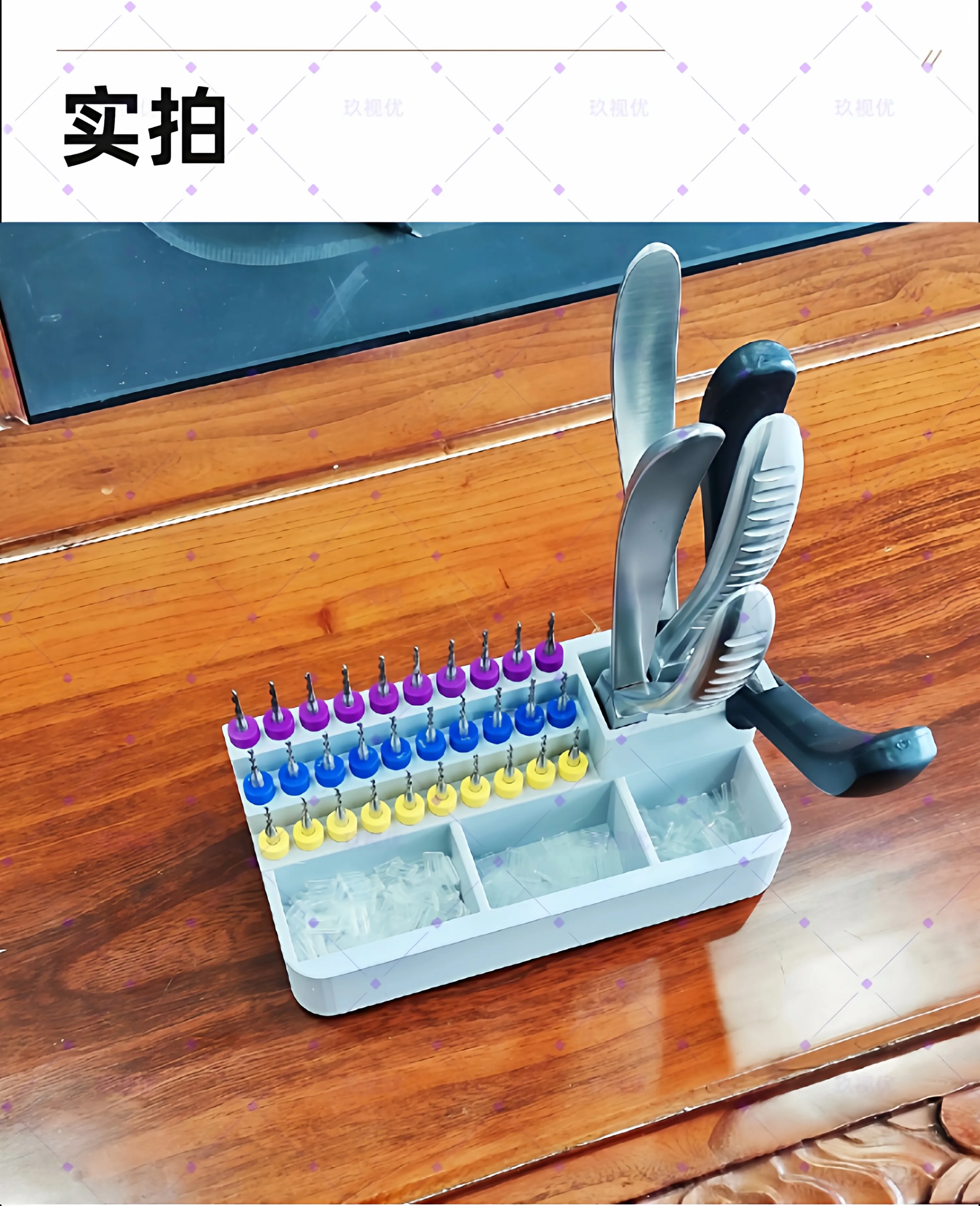 Frameless trimmed glasses processing drill bit rubber plug pliers scissors small plastic storage box
