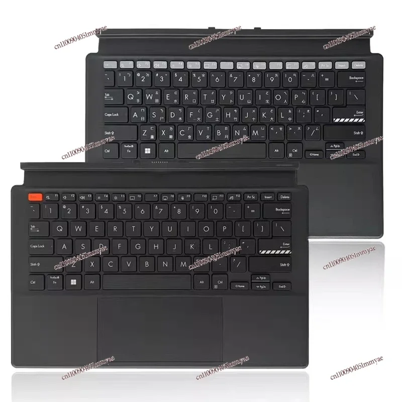 Tablet keyboard magnetic attraction two-in-one