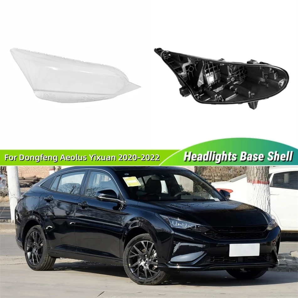 For Dongfeng Aeolus Yixuan 2020 2021 2022 Automotive Accessories Car Base Head Lamp Shell Back Casing Dust Cover For Headlights