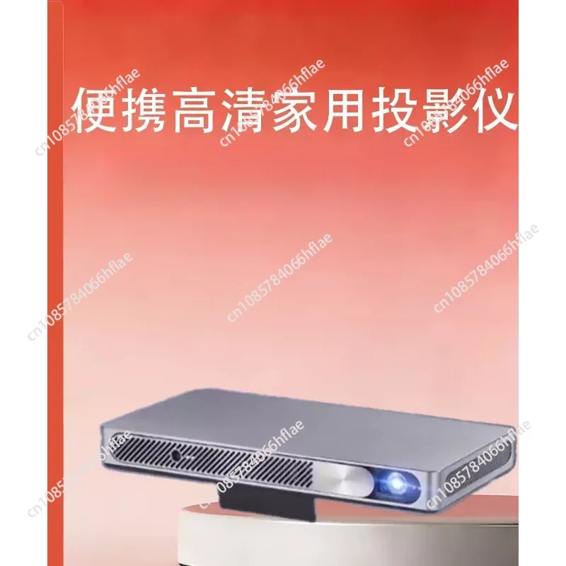 X1 Mini DLP Laser Projector, 1400 ANSI Lumens, Full HD 1080P Portable Home Theater Beamer