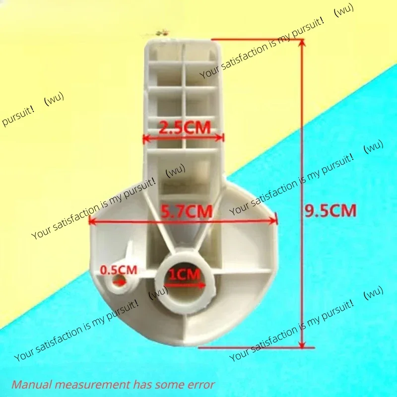 ZOCI-For floor fan rocker motor bracket elbow connection fan universal accessories