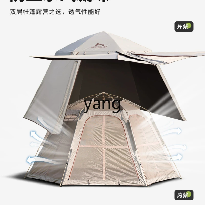 L'm'm Hexagonal Double-Layer Tent Portable Folding Picnic Camping Equipment Vinyl Thickened Rainproof