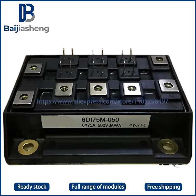 

6DI75MB-050 NEW AND ORIGINAL MODULE