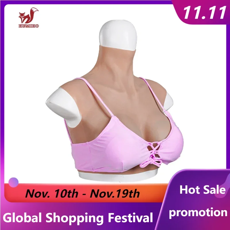 

KUMIHO Sissy AA/A/B/C/D/E/G чашка с высоким воротником силиконовая форма груди искусственная грудь Drag Queen транссексуал транссексуал косплей