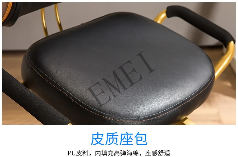 Ergonomic Posture Correction Chair Comfortable for Primary and Secondary School Students Study Adjustable Writing Chair