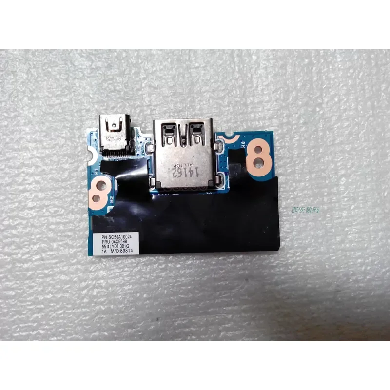 

USB Network Interface Card for Lenovo ThinkPad X1 Carbon X1C 04X5599 00HN984