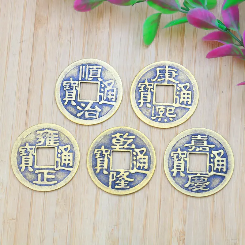 2pcs 4.3cm Big Feng Shui Coins for Wealth and Success Lucky Oriental Five Emperor Money Luck Antique Pendant Best Wishes Gifts