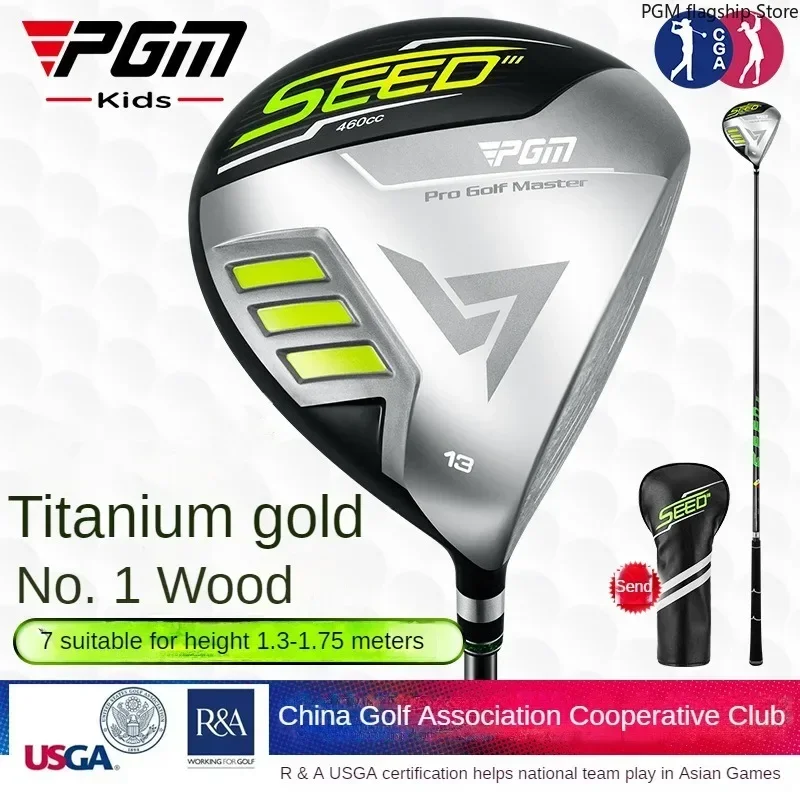 

PGM Youth Titanium Driver 1 Wood Children's Golf Club Professional Competition Driver JRMG013