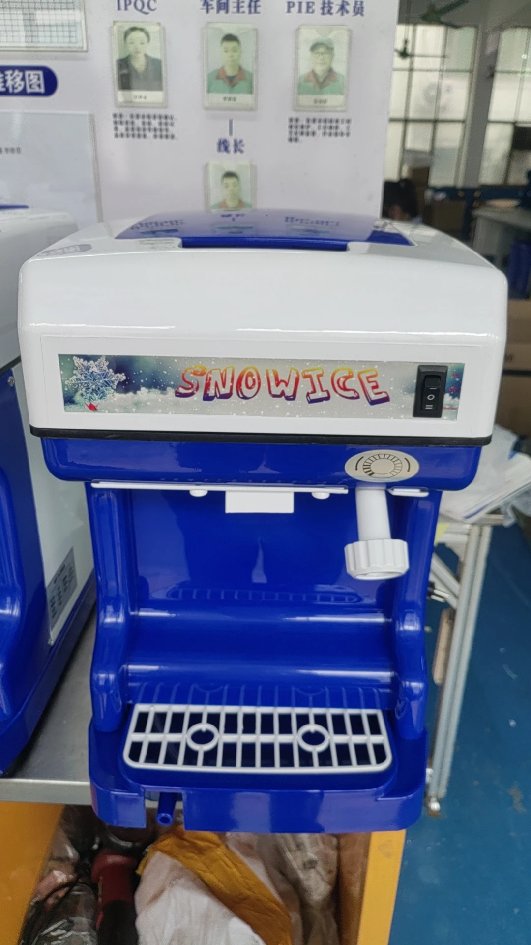 ماكينة كهربائية تجارية لصنع ال - مراجعة Snow Cone Shaved Ice Machine وسعره