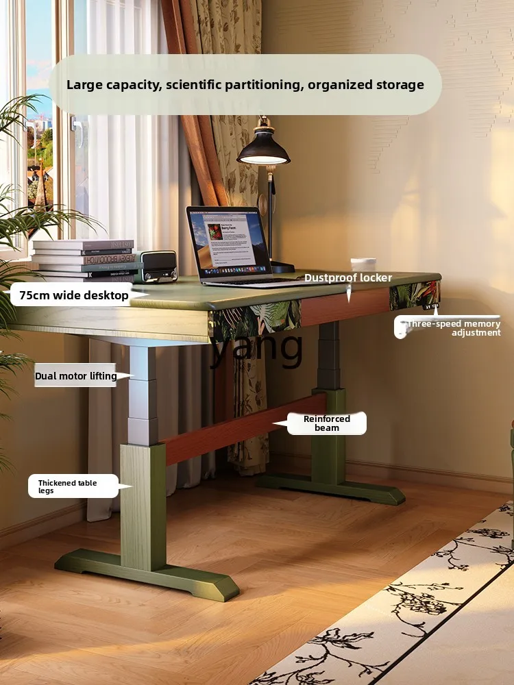 LTT electric lifting table retro home solid wood workbench computer study table