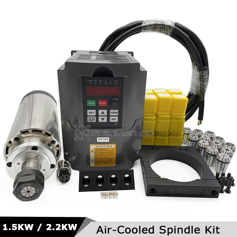 1.5KW/2.2KW 220V/110V Air Cooled Spindle Motor Bundle + VFD Inverter + ER11/ER16/ER20 Collet Chuck Kit +  65mm/80mm Clamp