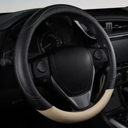 Car Steering Wheel Cover, Universal 15 inch Breathable Anti Slip Steering Wheel Cover Car Interior Accessories Fit for Most Car