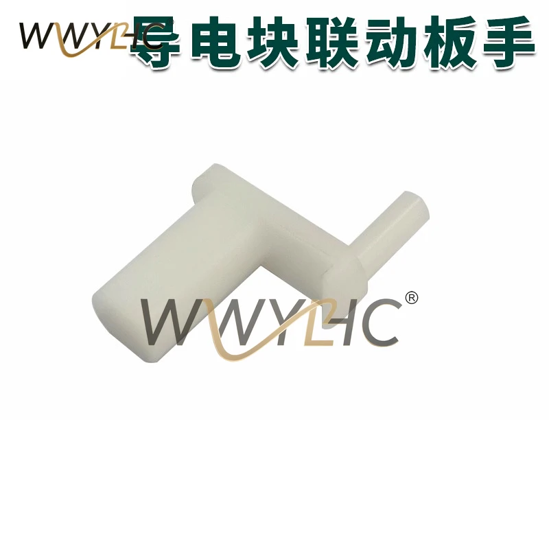 Suitable For Mitsubishi Slow Wire Conductive Block Linkage Handle M473 FA Power Supply Board X059D448G52