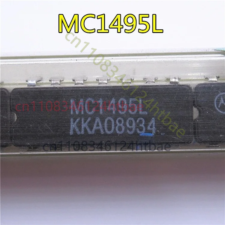 20個入り-ic-mot-mc1495l-dip-14