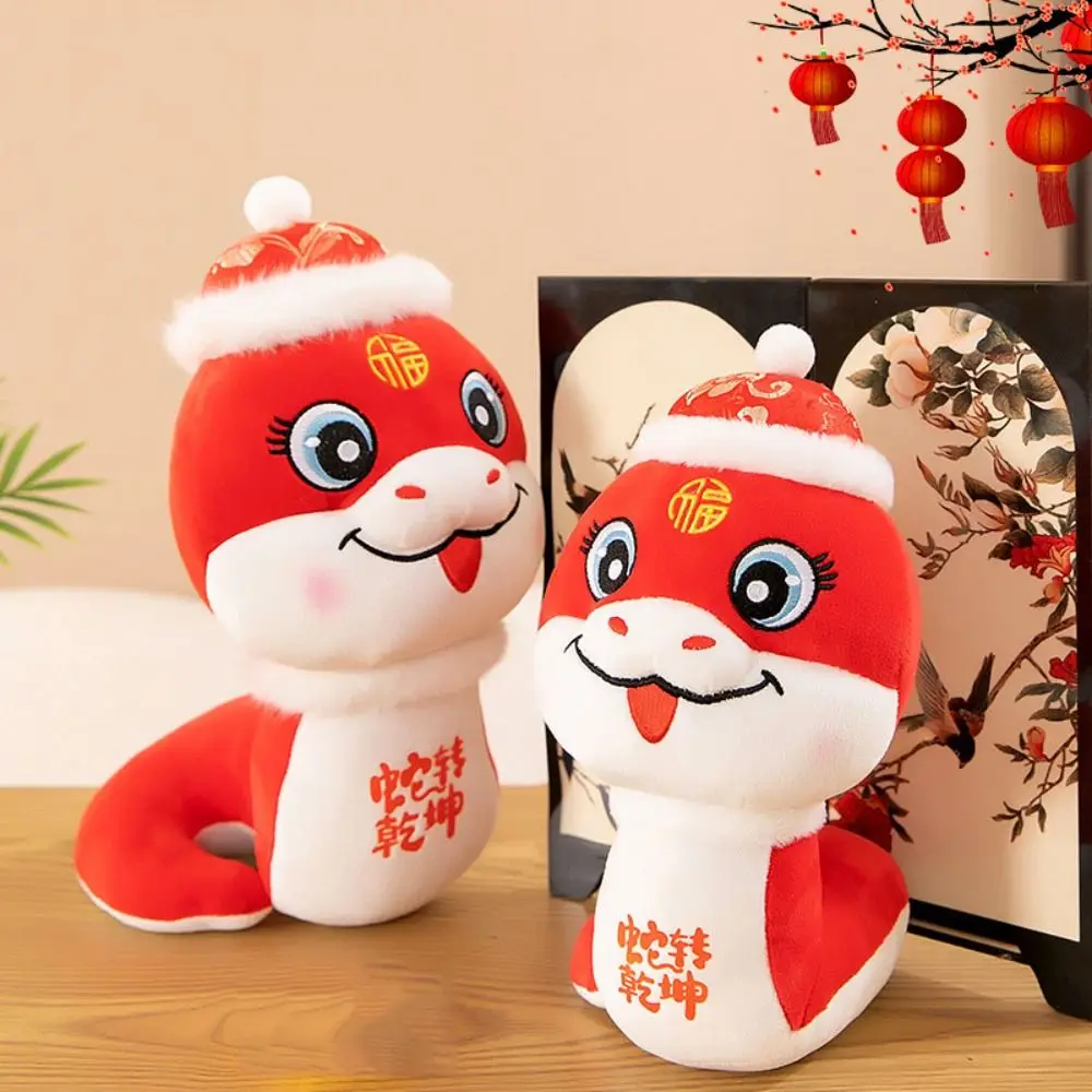 

Big Eyes Snake Year Plush Toy Chinese Style Good Luck Wealth Snake Year Mascot Toy Soft Blessing Lucky Snake Doll Plushies