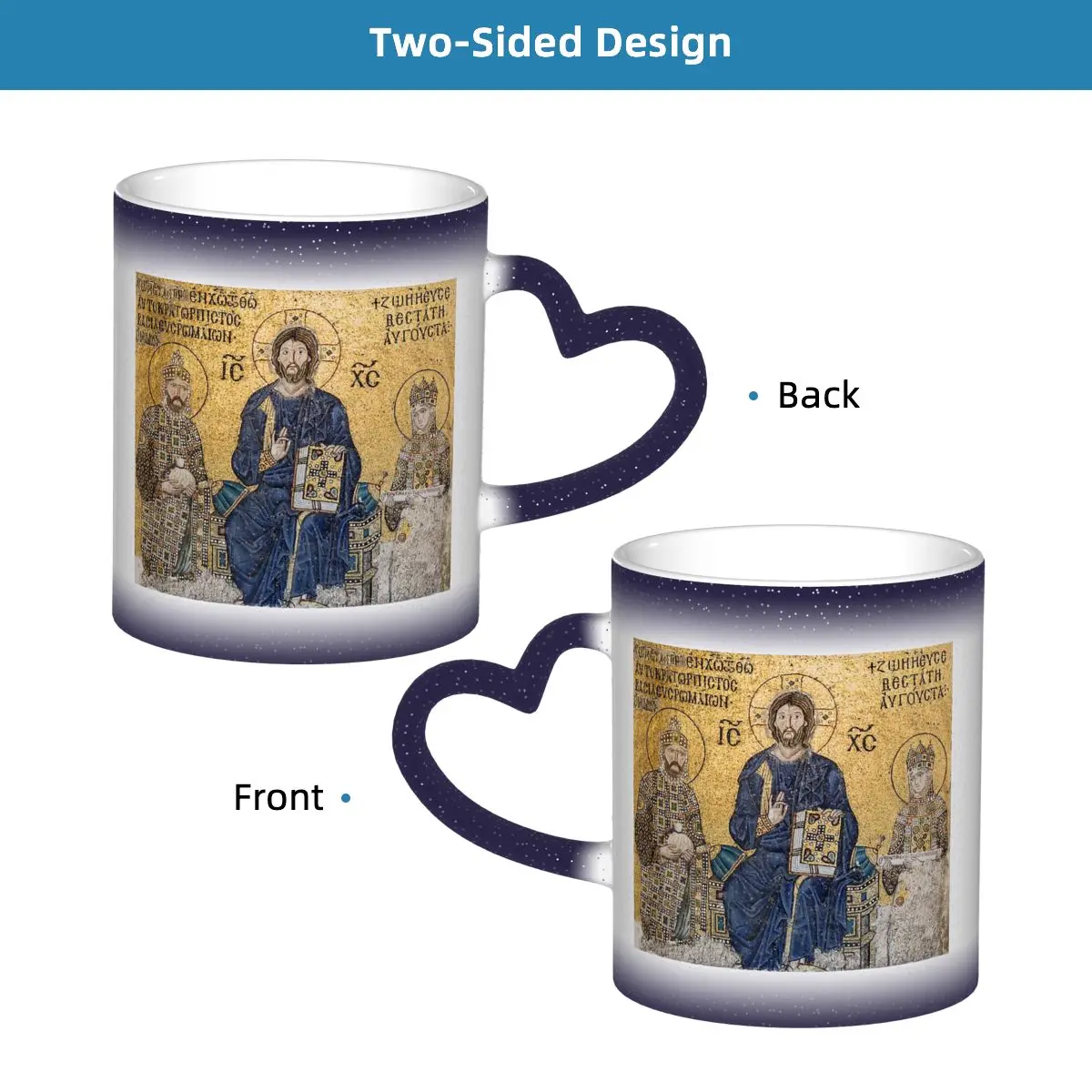 يسوع المسيح بانتوكراتو فسيفساء في هاجيا صوفيا، اسطنبول القدح أكواب القهوة السيراميك أكواب الشاي كوب حليب درينكوير هدايا للأصدقاء #2