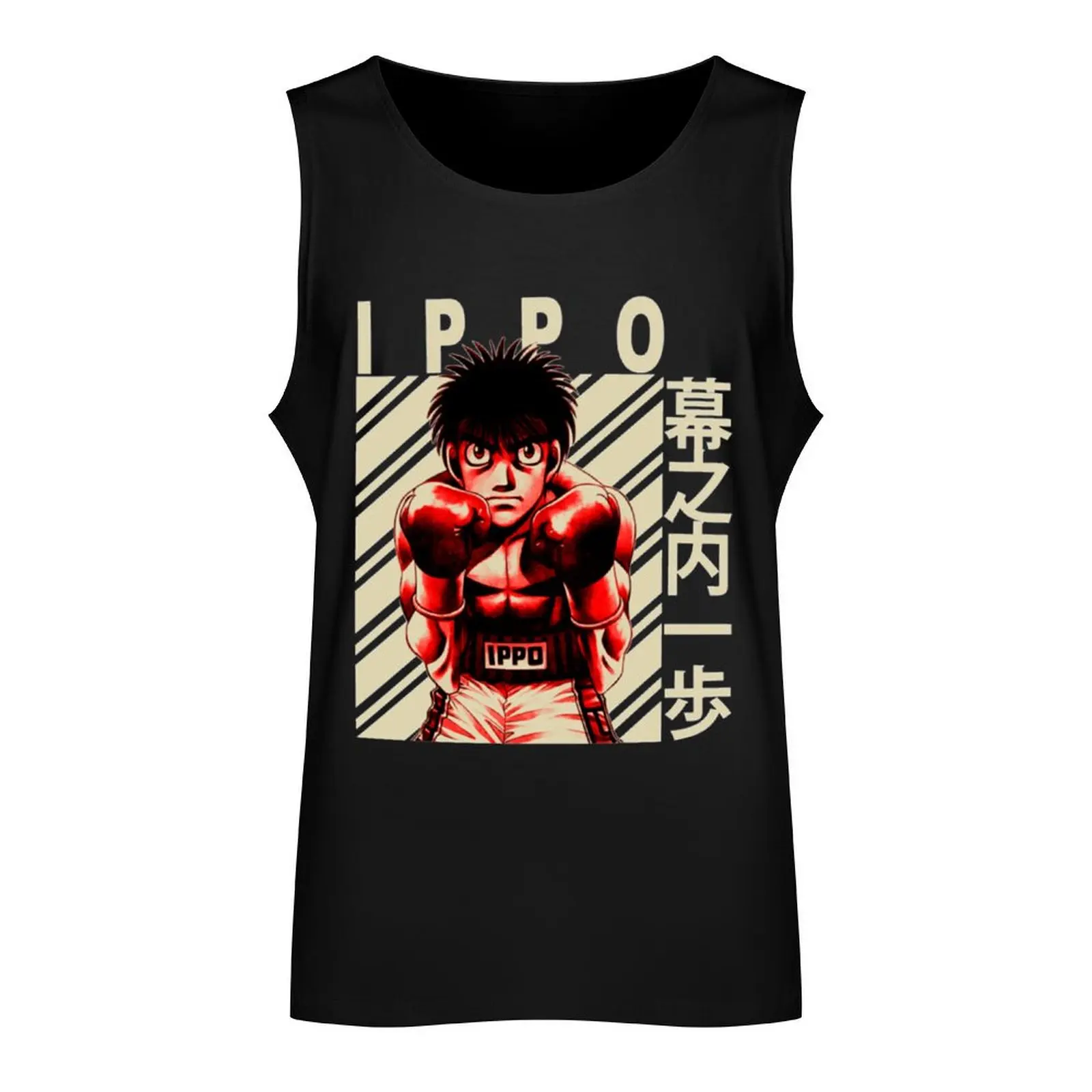 Hajime No Ippo Makunouchi Ippo Tank Top new in tops & t-shirt sleeveless shirt man gym