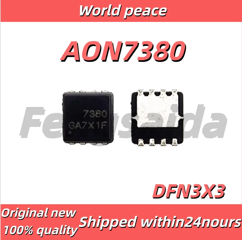 (1-10pcs)100% Brand new original AON7380 SMD DFN3X3-8 printing 7380 single N-channel 30V 24A MOSFET