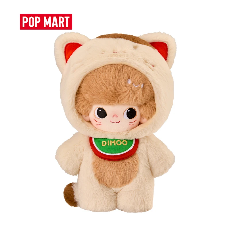 【US Exclusive】POP MART Dimoo Weaving Wonders Series - 20cm Doll