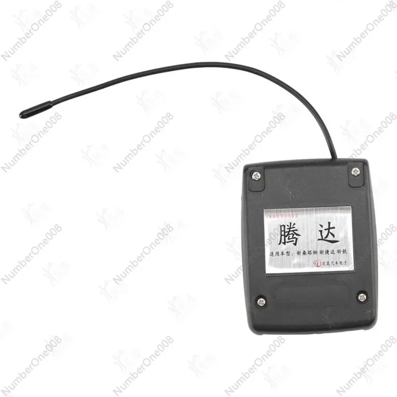 Suitable for Volkswagen Tenda Remote Control Set, Compatible with Jetta Santana Tenda Volkswagen, No Window Lift, No Motor Set