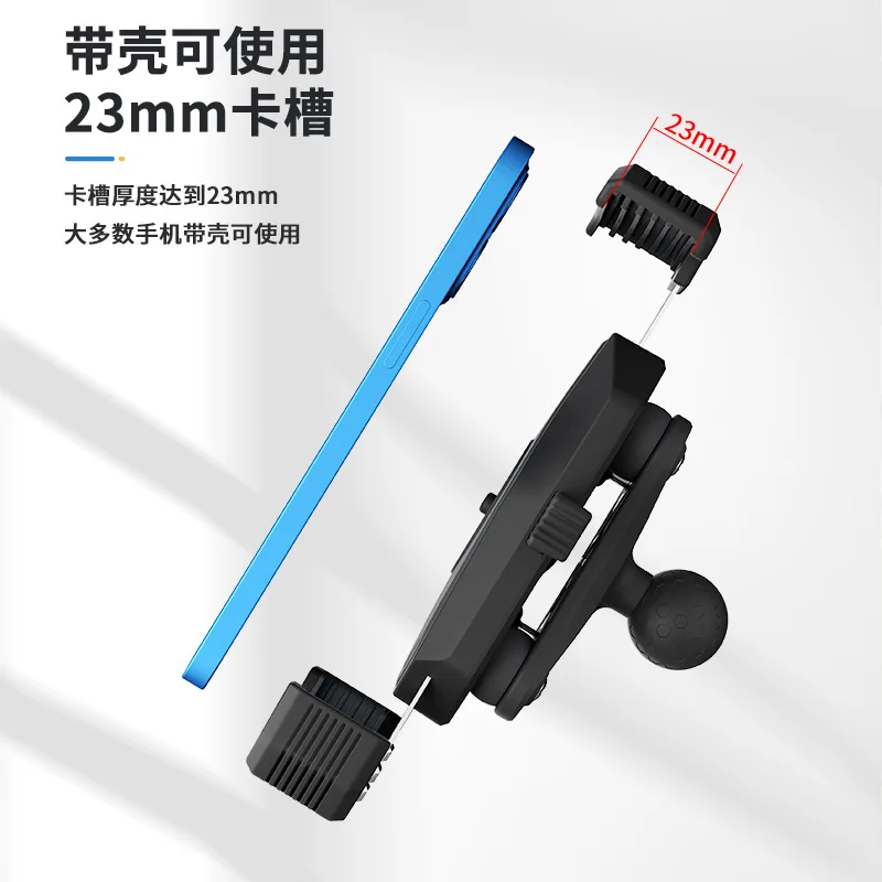 Shock-absorbing motorcycle mobile phone holder, rotatable 3-claw bicycle mobile phone holder, one-click shrinkage electric vehic