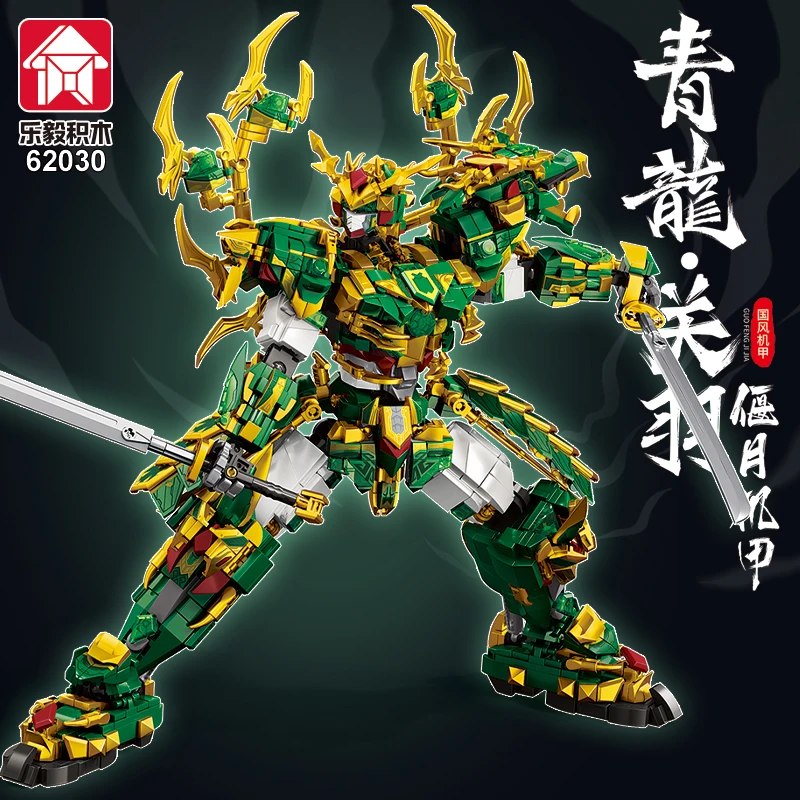 Mech WUKONG بناء لعبة المكعبات مجموعة القرد الملك مجموعات سلسلة الروبوتات المحارب ZHAOYUN بطل نموذج لتقوم بها بنفسك الطوب لعب للأطفال الأولاد هدية